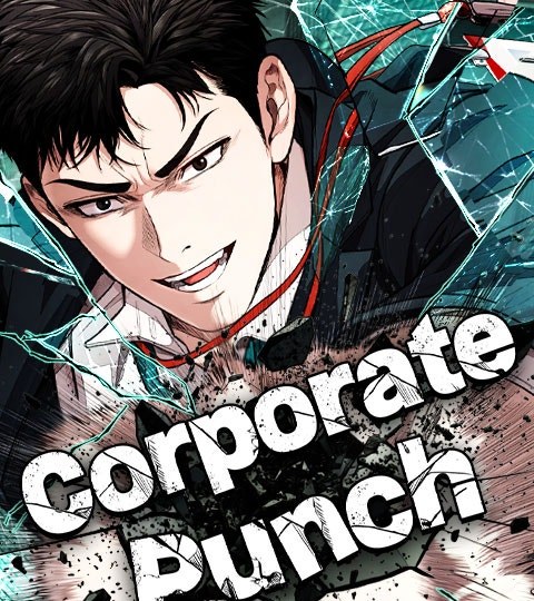 Corporate Punch封面
