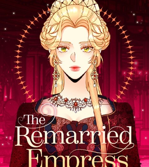The Remarried Empress封面